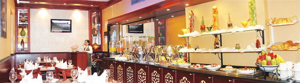 Fortune Hotel Apartments Abú Dhabí Exteriér fotografie