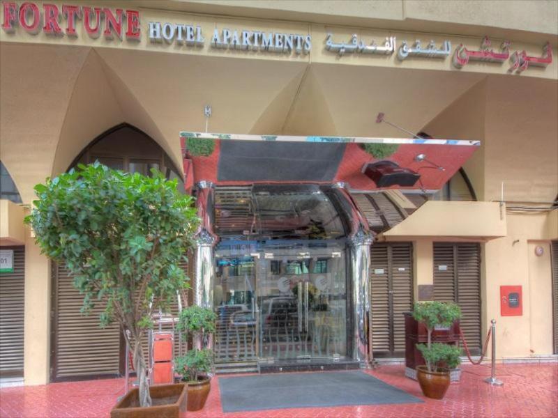 Fortune Hotel Apartments Abú Dhabí Exteriér fotografie